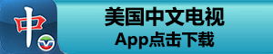 2014新年專題入口